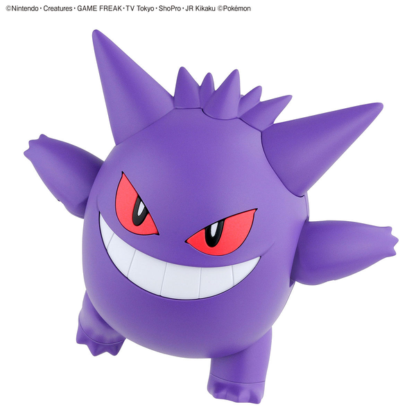 Bandai Pokemon Plamo Collection No.45 Gengar smile