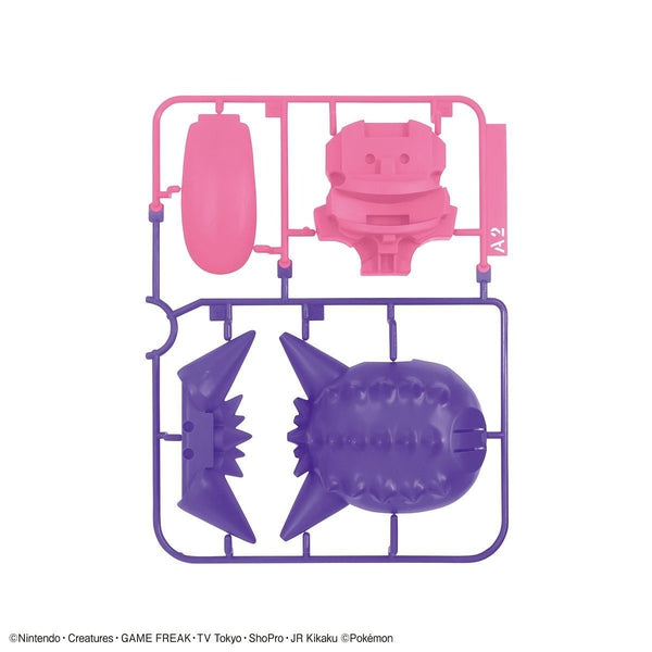 Bandai Pokemon Plamo Collection No.45 Gengar sprue 1