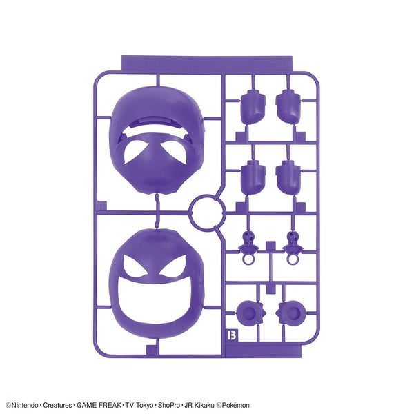 Bandai Pokemon Plamo Collection No.45 Gengar sprue 2