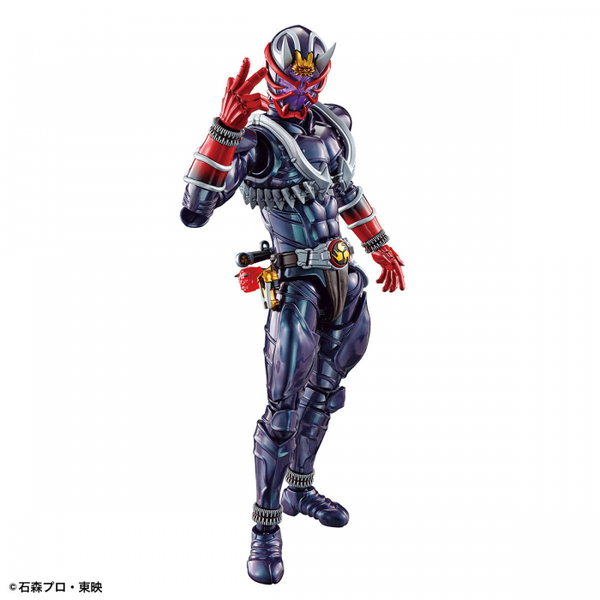Bandai Figure Rise Standard Naked Rider Hibiki front on view. 2