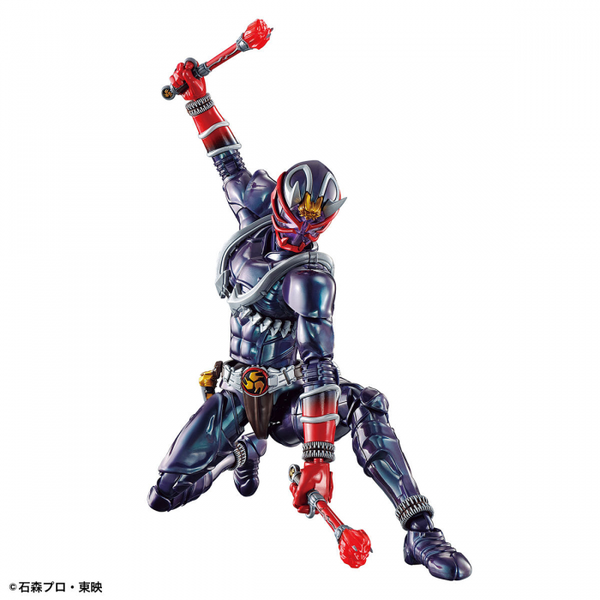 Bandai Figure Rise Standard Naked Rider Hibiki action pose 1