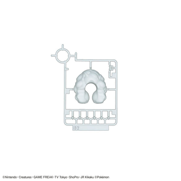 Bandai Pokemon Plamo Collection No.46 Rayquaza runner b2