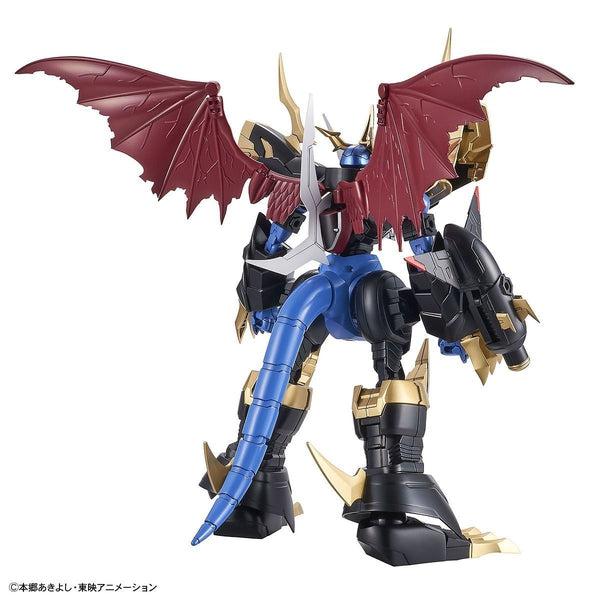 Bandai Figure Rise Standard Amplified Imperialdramon rear view.