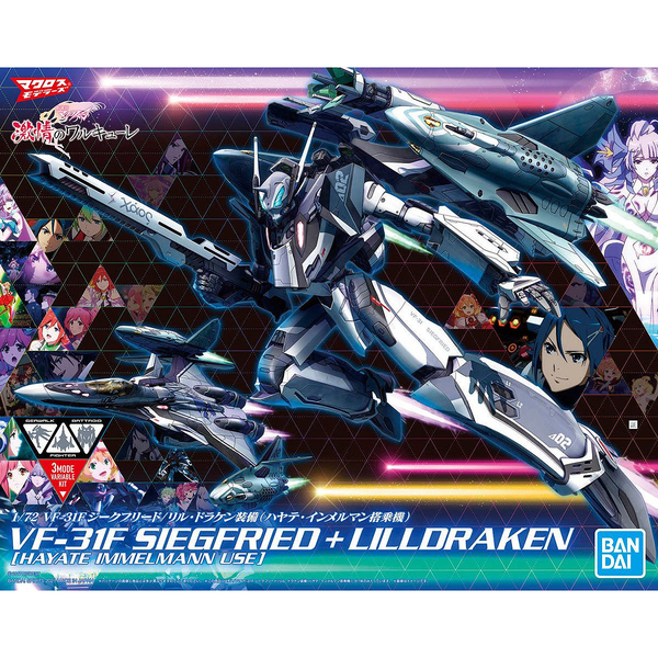 Siegfried w/LIL Draken package artwork