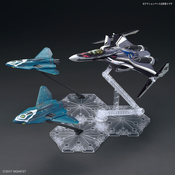 Siegfried w/LIL Draken   action pose on action bases