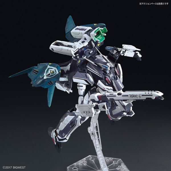 Siegfried w/LIL Draken gerwalk  action pose