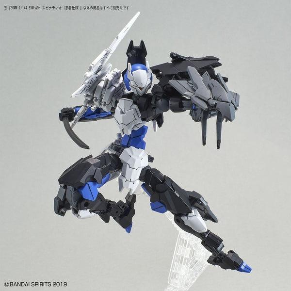 Bandai 1/144 NG 30MM EXM-A9S Spinatio (Ninja Specification) action pose with weapon.  4
