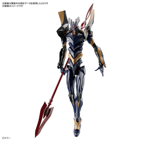 Bandai 1/144 RG Evangelion Mark 06 white background