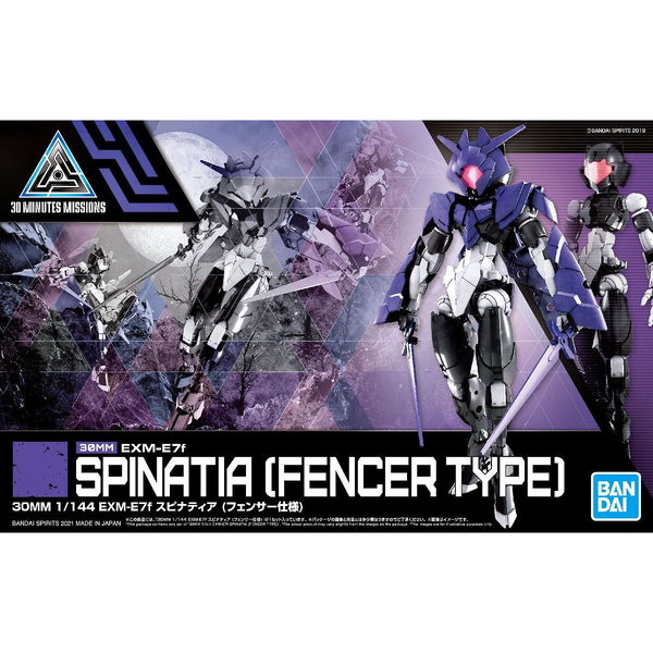 Bandai 1/144 NG 30MM EXM-E7f Spinatio (Fencer Type) package artwork