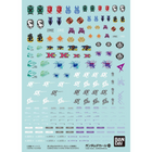 Decals