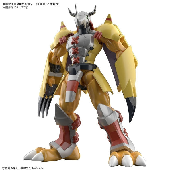 PRE-ORDER Bandai Figure Rise Standard Wargreymon front on view.