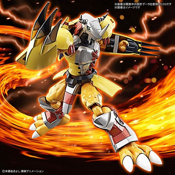 PRE-ORDER Bandai Figure Rise Standard Wargreymon artwork