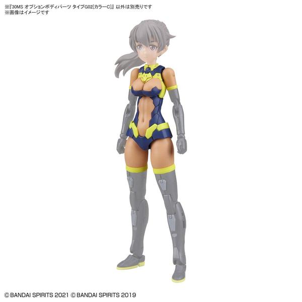 Bandai 1/144 NG 30MS Optional Body Parts Type G02 (Colour C) front on view light hair