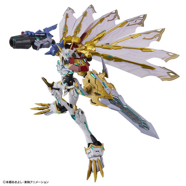 Bandai Figure Rise Standard Amplified Omnimon (X Antibody) action pose 1