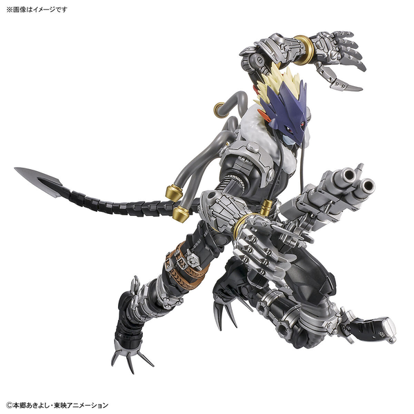 Bandai Figure Rise Standard Amplified Beelzemon  action pose 2