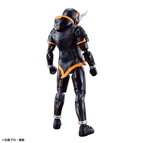 Bandai Figure Rise Standard Kamen Rider Ghost rear view.