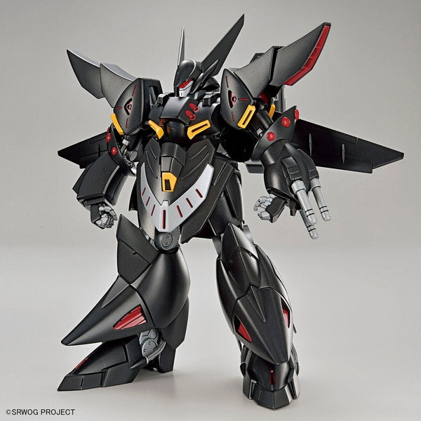 Bandai HG Gespenst (Super Robot Wars) front on view.