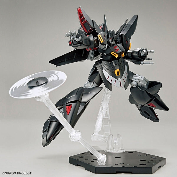 Bandai HG Gespenst (Super Robot Wars) with slash ripper effect