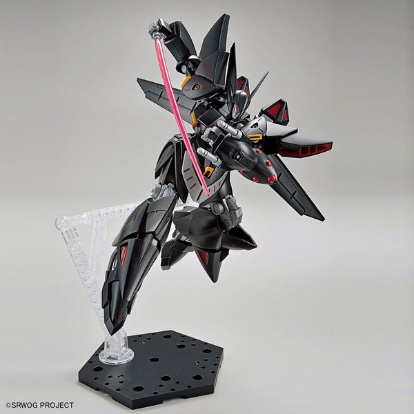 Bandai HG Gespenst (Super Robot Wars) with plasma cutter effect part
