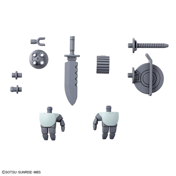 Bandai 1144 HG Expansion Parts Set for Demi Trainer included accessories 2