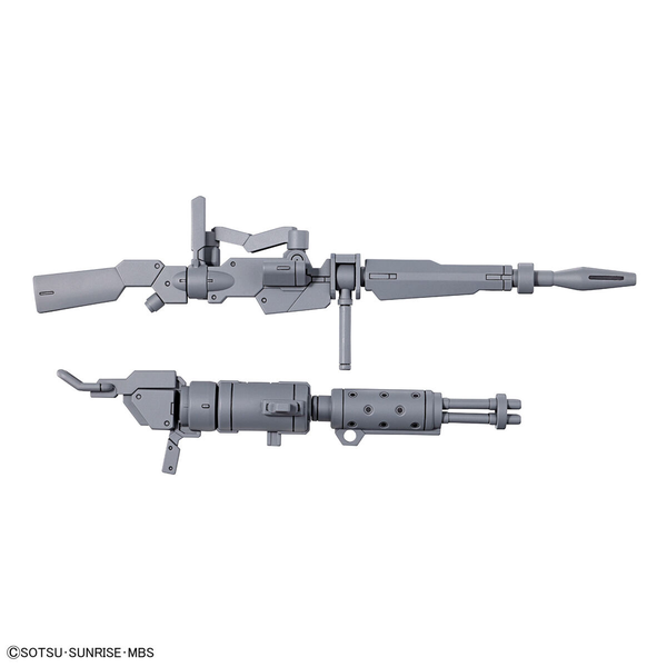 Bandai 1144 HG Expansion Parts Set for Demi Trainer Beam rifle and Gatling Gun