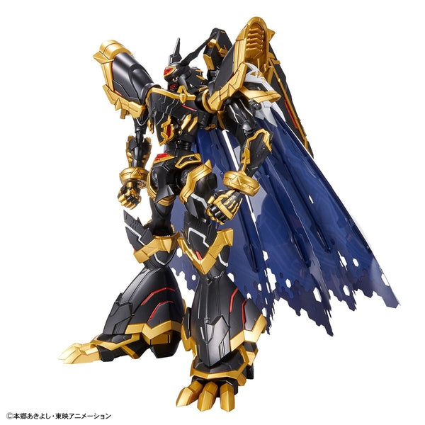 Bandai Figure-Rise Standard Amplified Alphamon side on view