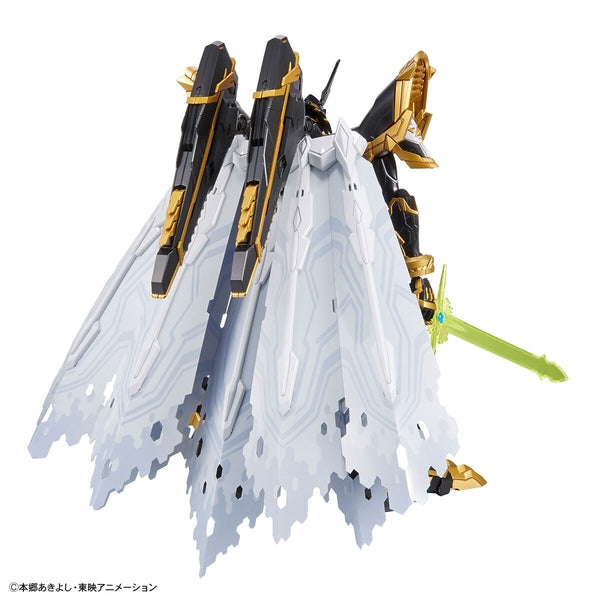 Bandai Figure-Rise Standard Amplified Alphamon rear view.
