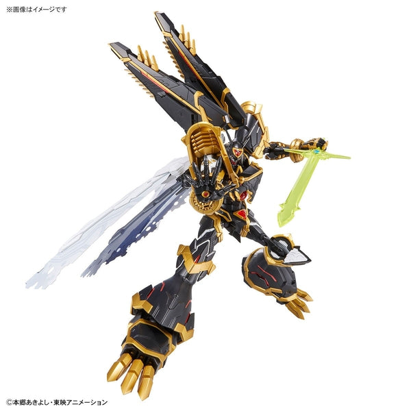Bandai Figure-Rise Standard Amplified Alphamon action pose 1