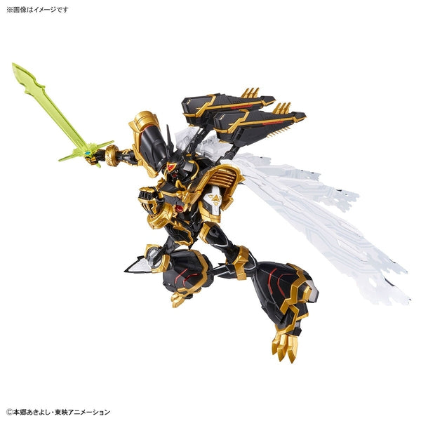 Bandai Figure-Rise Standard Amplified Alphamon action pose 2