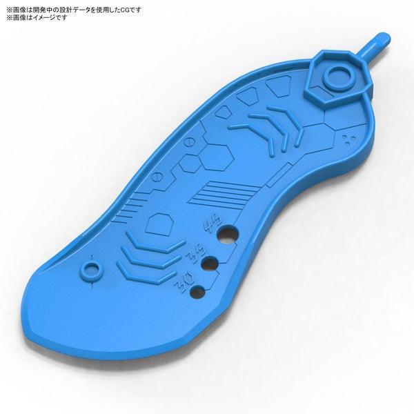 Bandai Spirits Parts Separator (Gundam) side one