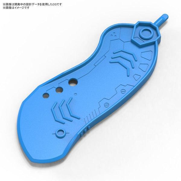 Bandai Spirits Parts Separator (Gundam) reverse side