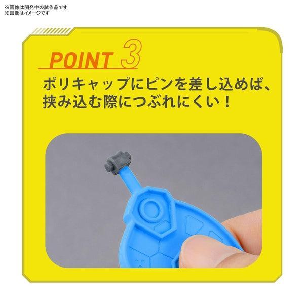 Bandai Spirits Parts Separator (Gundam) use 3 to hold parts with 3mm hole