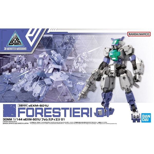 Gundam Express Australia Bandai 1/144 NG 30MM eEXM-S01U Forestieri 01 package artwork