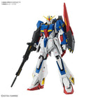Mobile Suit Zeta Gundam