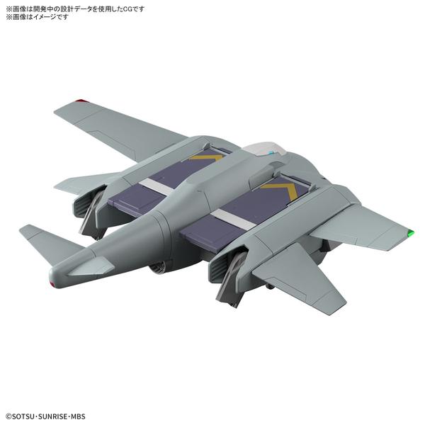 Bandai 1/144 HG Tickbalang rear view.