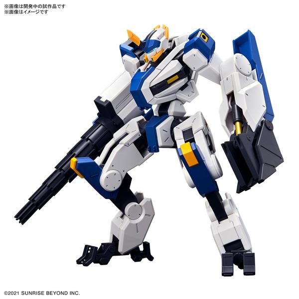 Bandai 1/72 HG Mailes Byakuchi Drill & Claw Arm front on view.