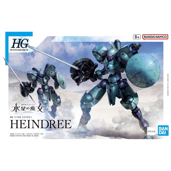 Gundam Express Australia Bandai 1144 HG Heindree  package artwork
