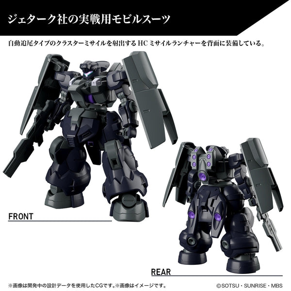 Bandai 1/144 HG Dilanza Sol front on view & rear view.