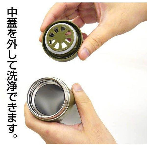 Zeon Thermo Bottle (Mobile Suit Zeta Gundam) stainless steel construction