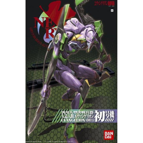 Bandai  Evangelion Unit 01 New Movie Ver. package artwork