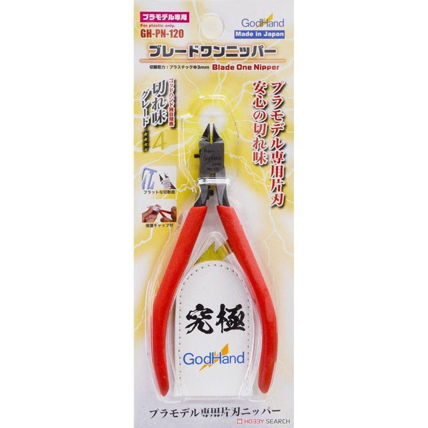 GodHand PN-120 Blade One Nipper Single Edged Plastic Cutting Nippers package art