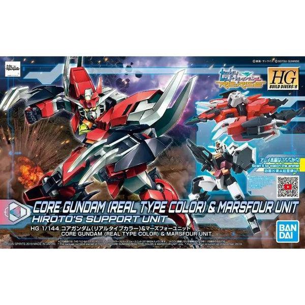 Bandai 1/144 HGBD:R Core Gundam (Real Type Colour) and Marsfour Unit package art
