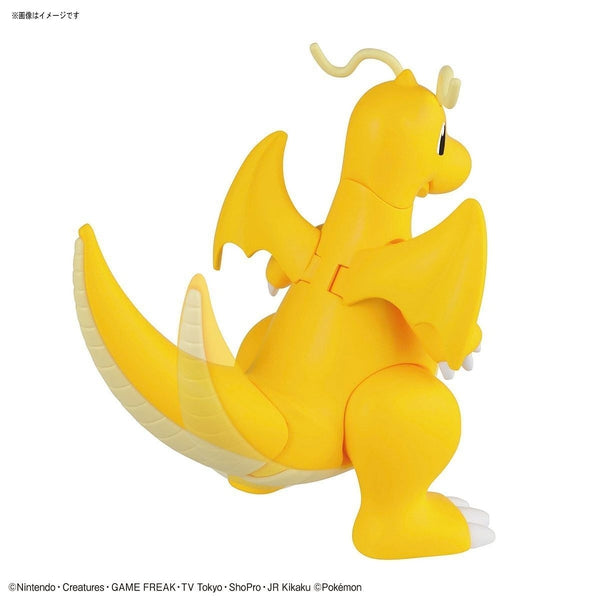 Bandai Pokemon Plamo Collection No.43 Charizard (Battle Ver.) & Dragonite vs Set dragonite  rear view.