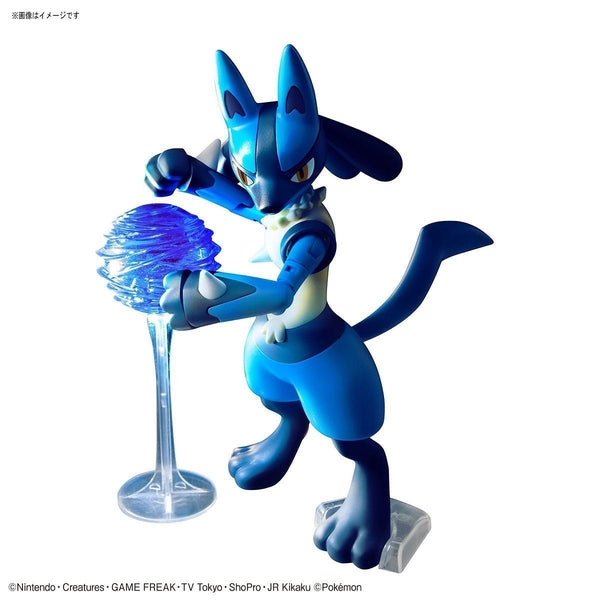Bandai Pokemon Plamo Collection No.44 Riolu & Lucario hadodan pose