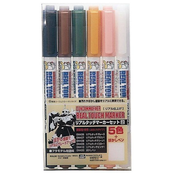 Gundam Real Touch Marker Set 2 package artwork