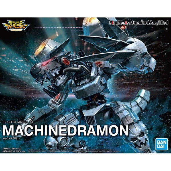 Gundam Express Australia Bandai Figure Rise Standard Amplified Mugendramon package artwork