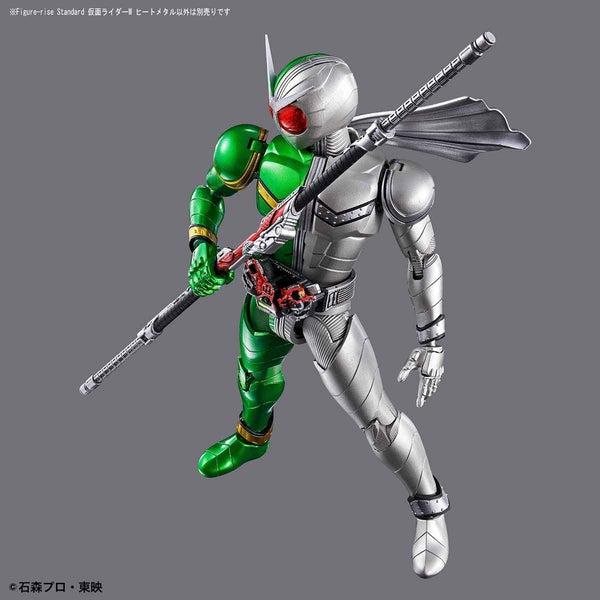 Bandai Figure Rise Standard Kamen Rider Double Heat Metal alternative suit