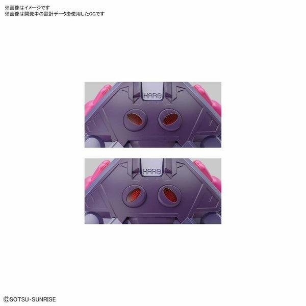 Bandai Figure Rise Mechanics Haro Pink (Large) different eye positions