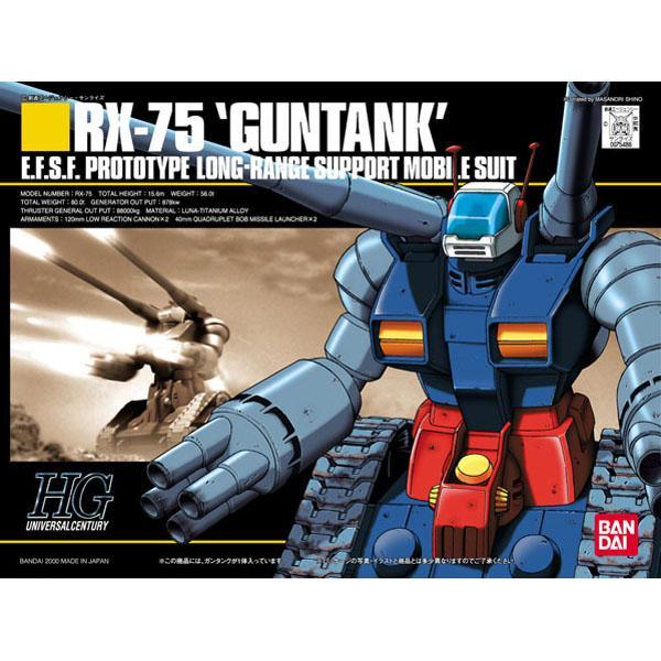 Gundam Express Australia Bandai 1/144 HGUC Rx-75 Guntank Package art
