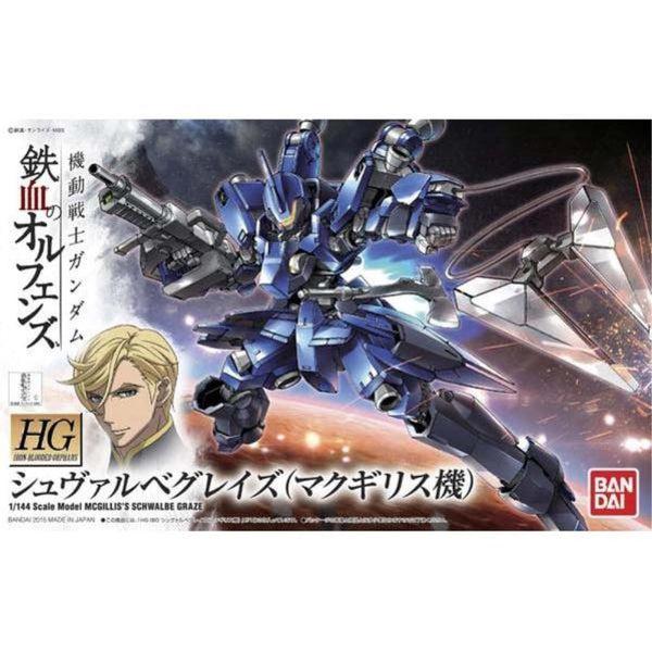 Bandai 1/144 HGIBO Mcgillis's Schwalbe Graze package art